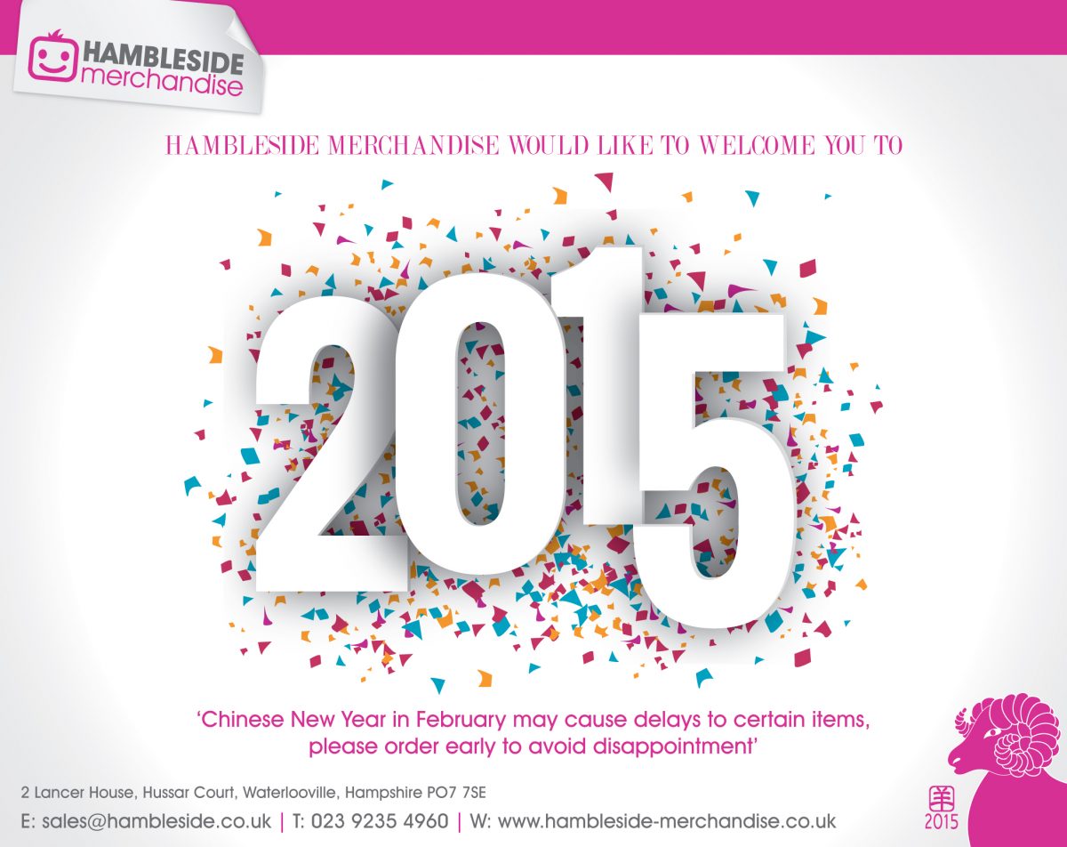Welcome to 2015