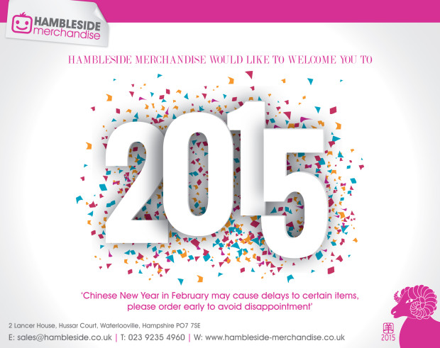 HM-New-Year